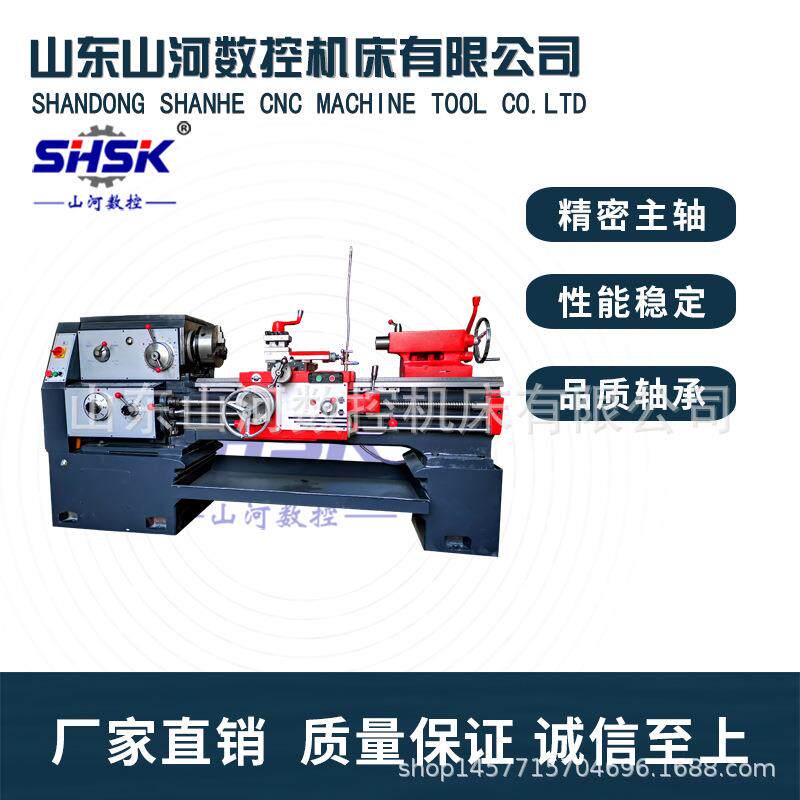 厂家供应CA6140沈阳款普通车床cd6150卧式车床加高机床