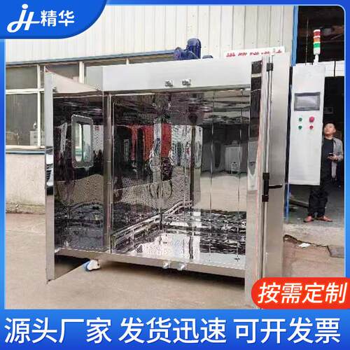 定化工油烤桶预热解冻专用料烘箱 工业原预热油桶固RGJ制化加热炉