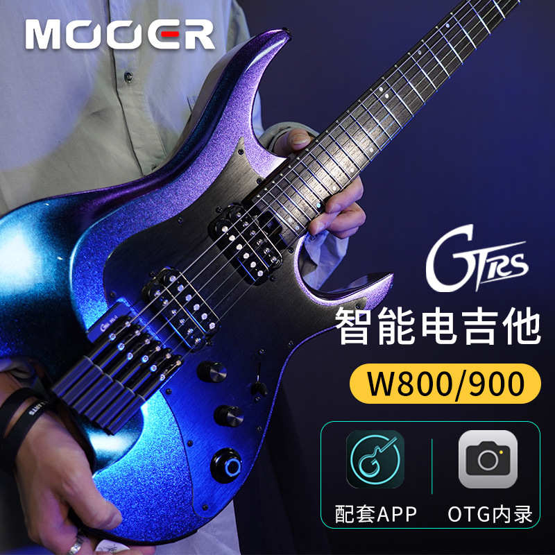 MOOER魔耳无头琴GTRS智能电吉他W800/900内录蓝牙内置综合效果器