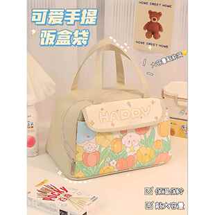 高品质可爱饭盒袋学生带饭手提包高颜值便当包加厚铝箔便携上班族