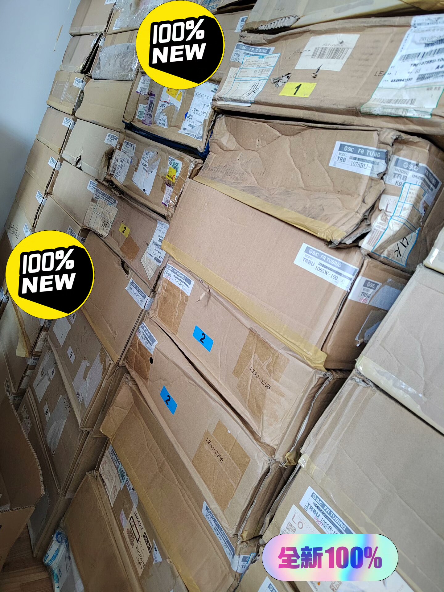 SMC难燃性 气管TRS1208W-100 TRS1065B