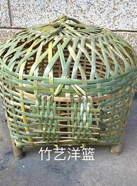 农家直销竹编鸡笼可用于养鸡鹅鸭猫狗各种家禽动物笼子加大坚固笼