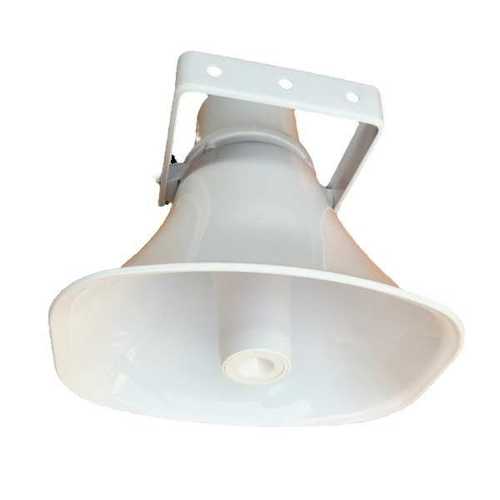 现货批发广播主持娱乐热场聚餐PP塑料高音号角号角塑料配件全套