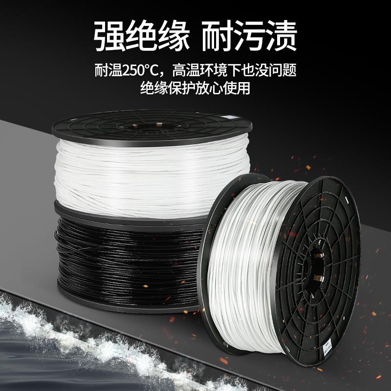 带白色2mm盘自熄管玻缘套管玻纤管绝硅高树脂璃纤维管阻燃耐温管