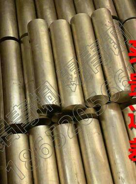 铝青铜棒 铝青铜QAL9-4(C61900) 铝青铜QAL9-2