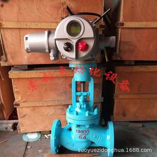 16CDN200机电一体化开关型铸钢电动截止阀国标 J941H