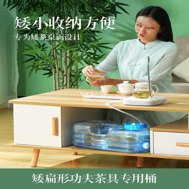 扁方形矮水桶家用功夫茶纯净pc食品级塑料储水桶泡茶用户外饮水桶