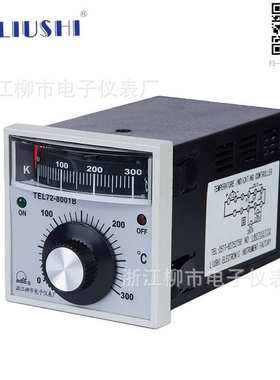 浙江柳市电子仪表厂LUSI 数显温控仪TEL72-8001b 烘培烤箱专用