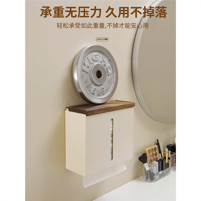 卫生间擦手纸盒壁挂式免打孔厕纸抽纸盒厕所厨房洗手间酒店收纳盒