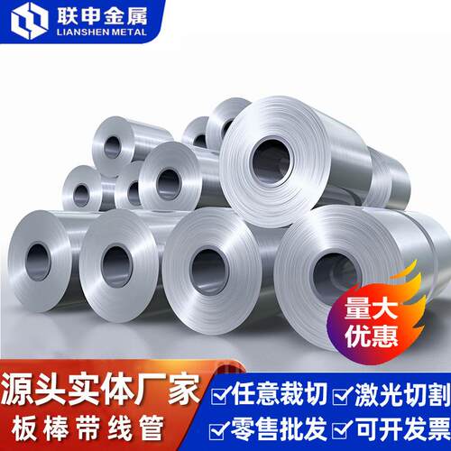 厂家现货TA1TA2TC4GR2GR5纯厚钛板钛厚板钛板材钛合金板材