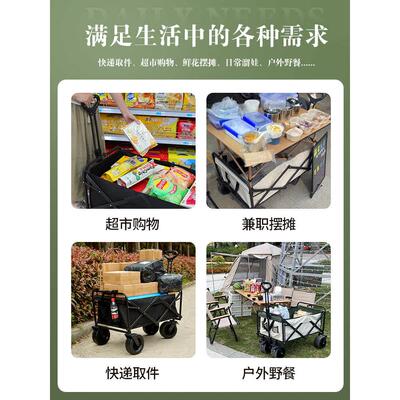 摆摊小推车可折叠夜市地摊专用摊位集市展示架一秒收摊花车摆摊车