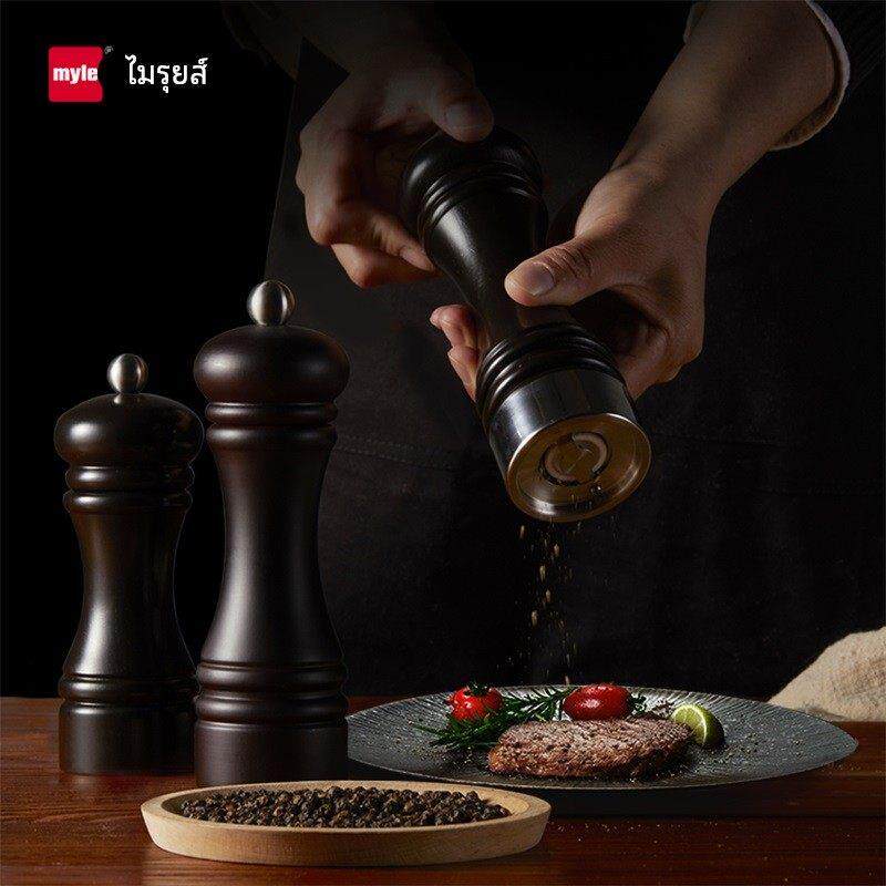 麦睿斯myle手动胡椒研磨器家用黑白胡椒粒磨粉瓶厨房花椒海盐现磨