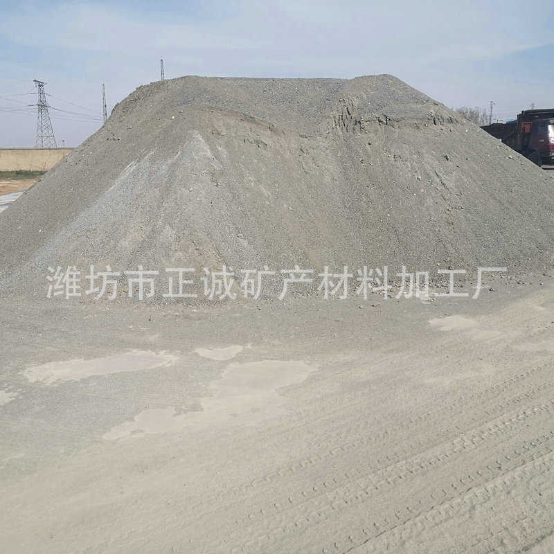 供应颗粒  混凝土铁砂配重体育用品批发配重配重块生产铁砂矿石