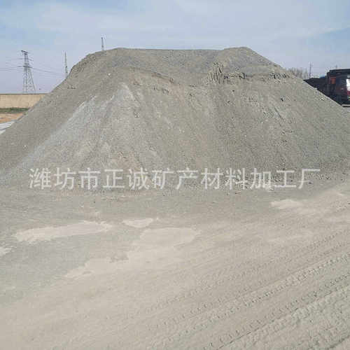 供应颗粒  混凝土铁砂配重体育用品批发配重配重块生产铁砂矿石