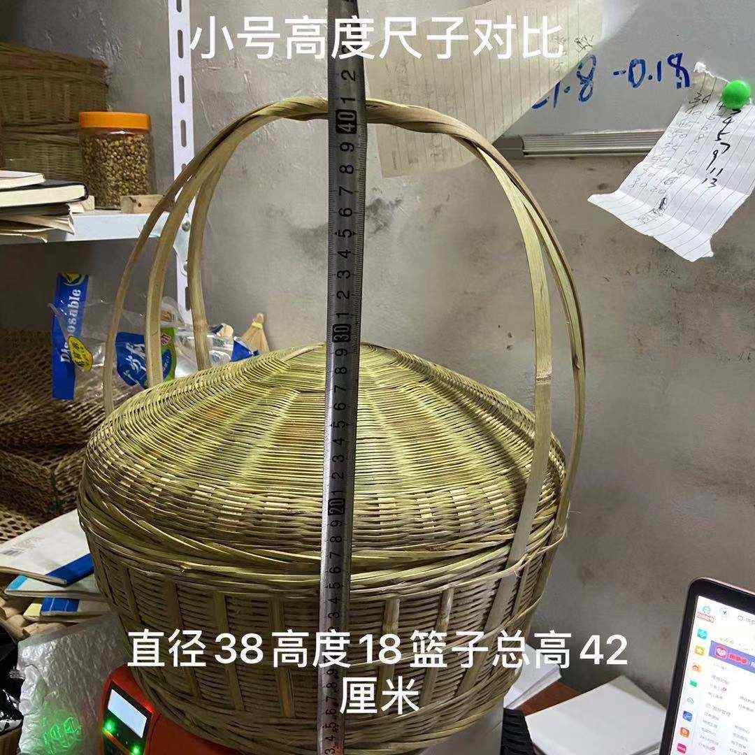 提篮盖盖竹篮大号拜神家用竹编野餐竹制品篮带喜庆手提有餐竹篮送