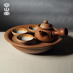 容山堂 功夫茶具 茗嘉粗陶茶海套装 紫砂壶承手工壶托小茶盘储水式