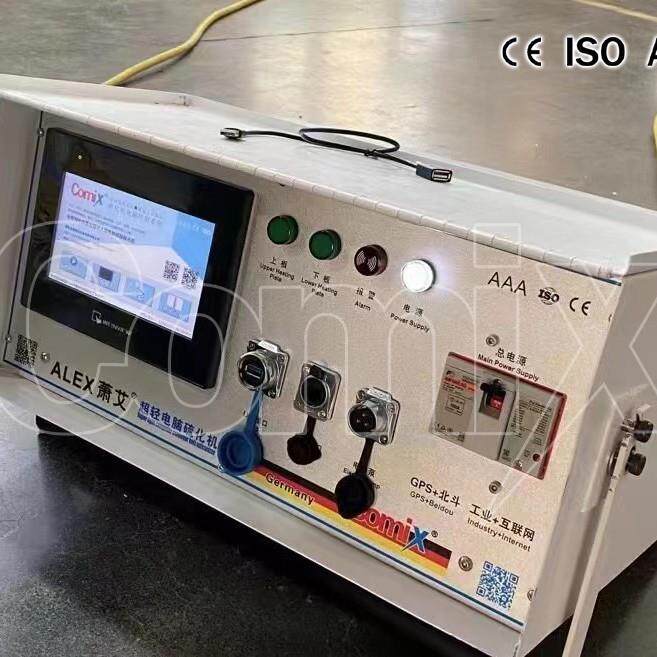 工厂直供萧艾皮带硫化机胶带硫化机输送带硫化机超轻硫化机