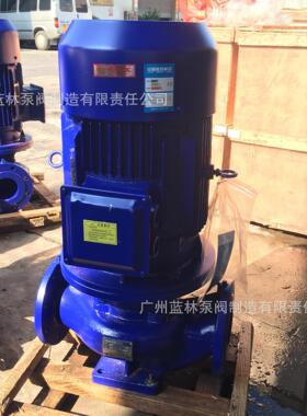 IHG50-3151A不锈钢单级热水离心泵2寸增压管道泵22kw管道泵