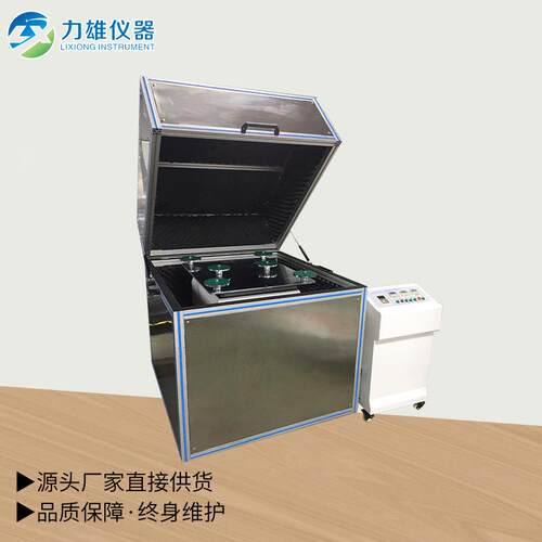 机台械式振动试验可程LX-JX-ZD式机振械台振动模拟振动试验机隔音
