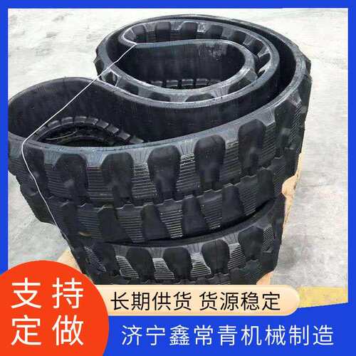供应挖机橡胶履带小型挖掘机配件农用钢制履带底盘总成