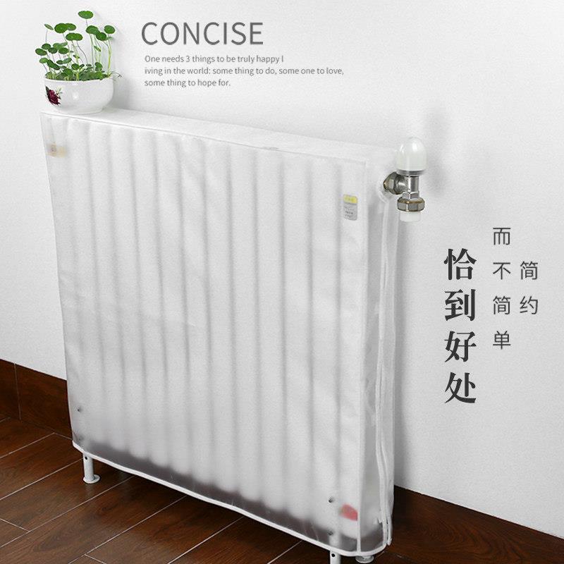 定制暖气片罩暖气片防尘罩防熏黑墙罩暖气片化妆室防水套飘窗防晒