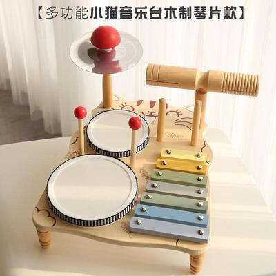 高档敲蒙早教音乐乐台启蒙氏玩具奥尔夫器1岁3宝宝儿童打击打鼓婴