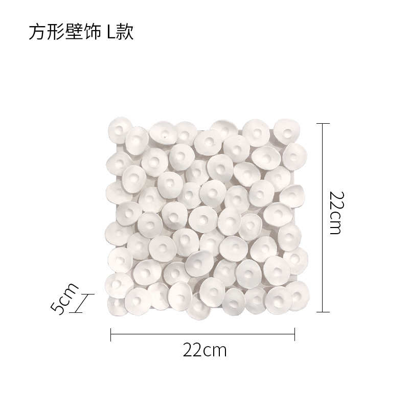 挂饰样板房背景方形壁饰民宿摆件褶皱花瓣酒店墙上墙创意陶瓷手工
