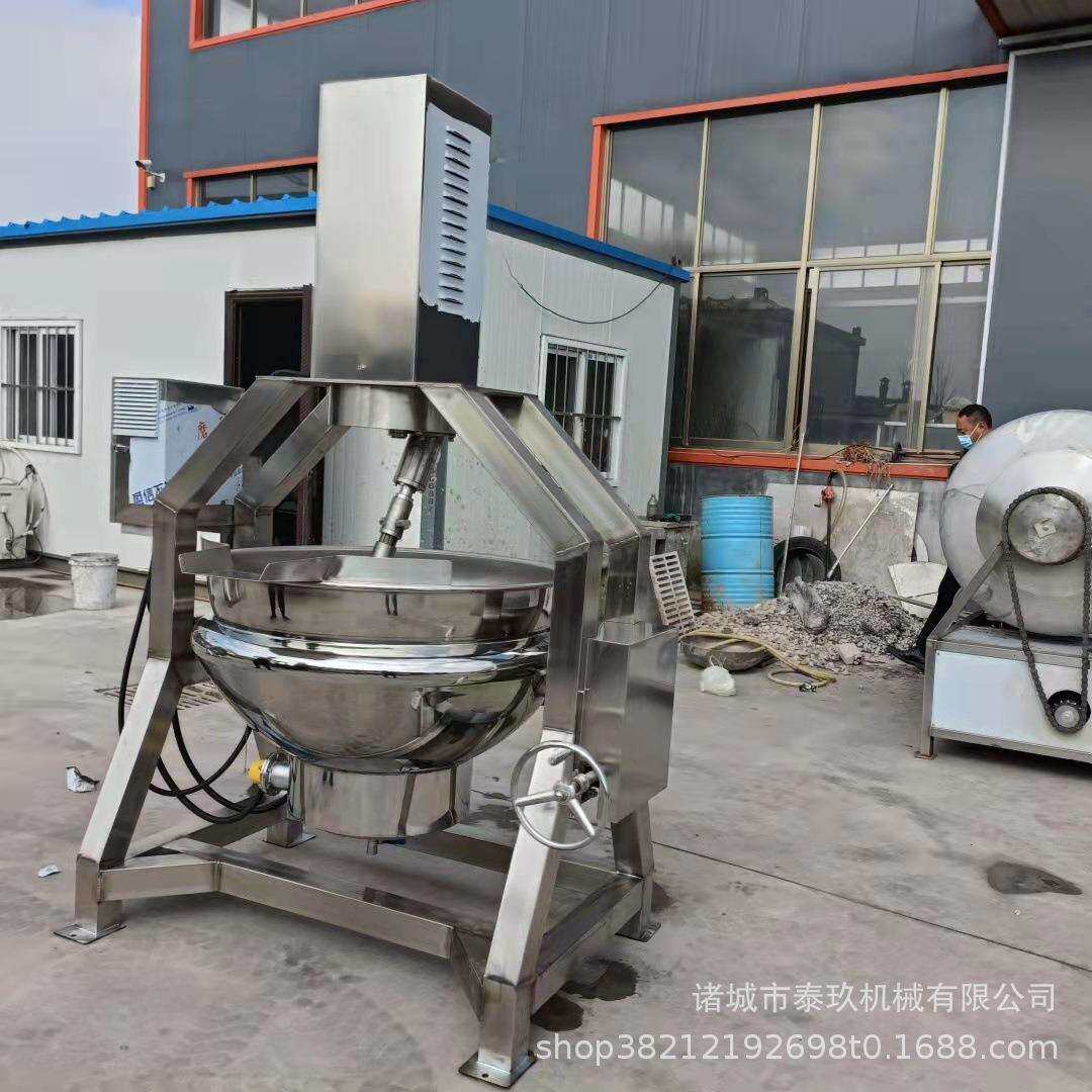肉松动行星炒用锅678肉夹馍肉酱锅中央厨房商炒菜机铁板烧酱料炒