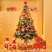 圣树家用套餐加密1.诞5置发1JHT光.8米圣诞节装 饰场景布摆件彩灯