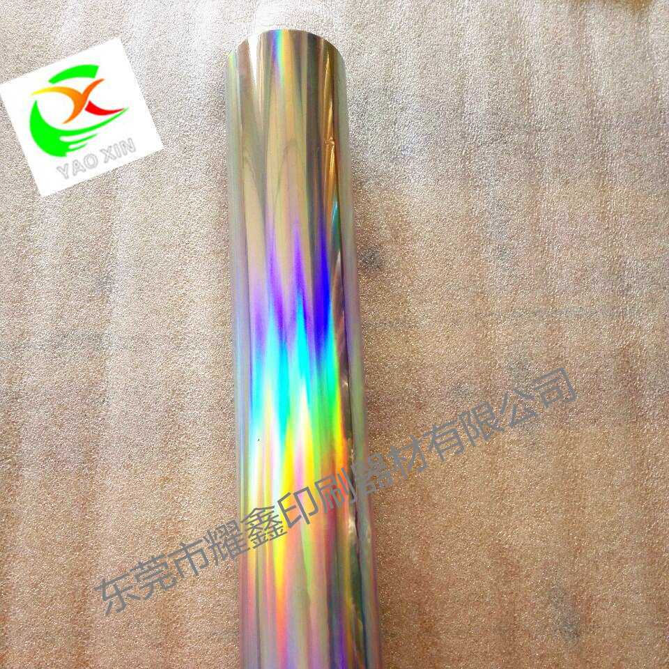 高档双面镭射银PETPVC胶片双面镭射银烫金纸双面泛彩银电化铝烫印