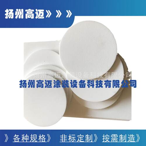 制造非标浮动板PE微孔板硫化板流化板白色微孔过滤板水处理