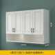 吊柜墙壁柜厨房客厅挂柜卧室墙上储物柜卫生间收纳柜阳台浴室墙柜