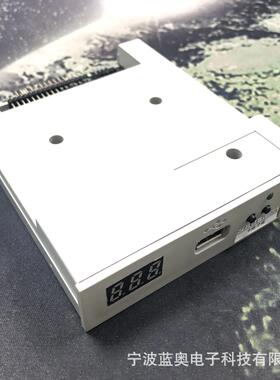 YAMAHAKORG等电子琴仿真软驱增强版-支持1000盘SFR1M44-TU100K