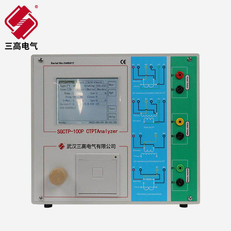 全自动互感器伏安特性测试仪精度CTPT分析仪抗干扰自动校准