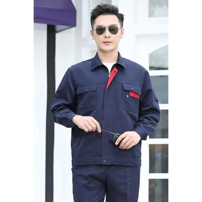 高档修工作服套男长袖春新款耐装磨耐保脏工厂车间电焊汽工地劳服