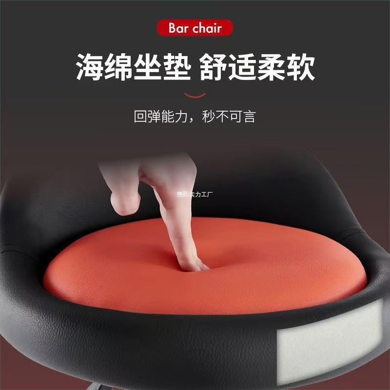 吧台椅升降椅美发大工椅高脚椅前台收银椅手机店凳子滑轮凳