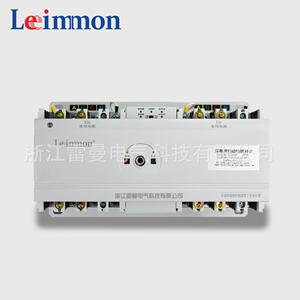 【企业集采】自动转换开关 双电源转换开关LMQH2智能型双电源开关