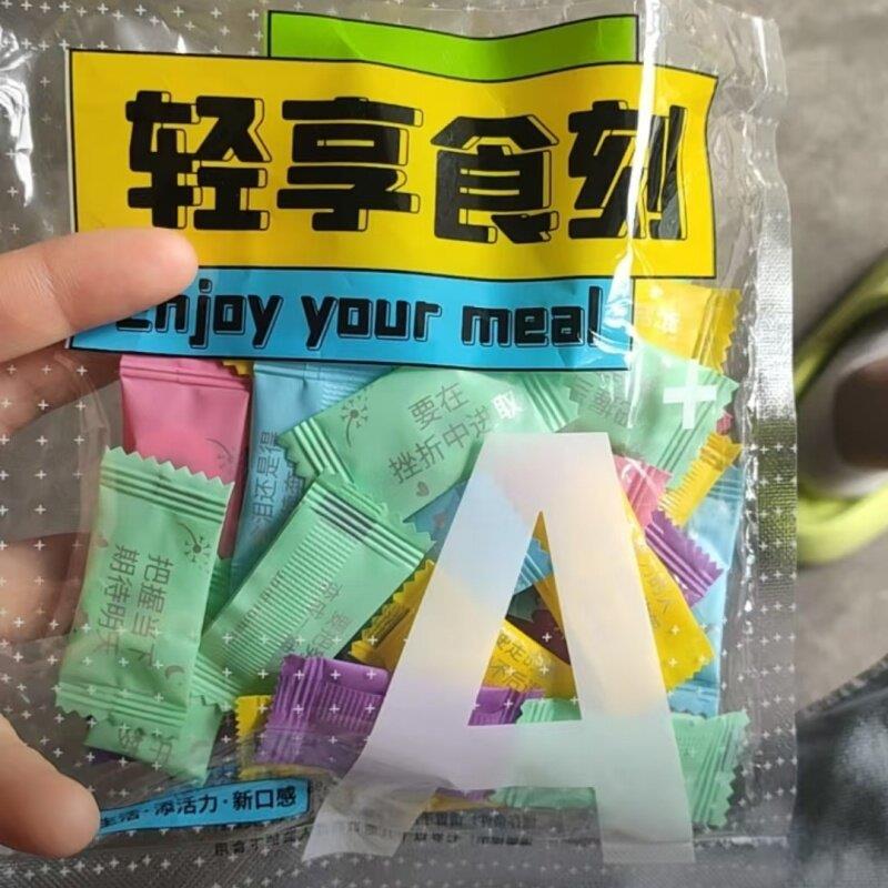 速发现货语录薄荷糖混合口味不添加零食解馋蔗糖老式圈圈糖口含锭