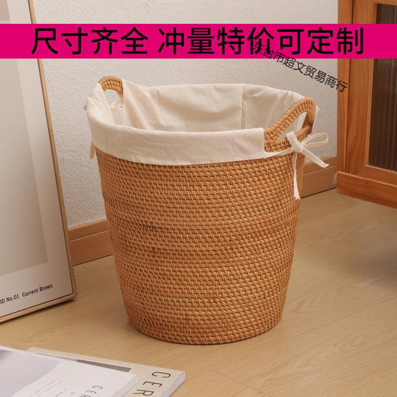 越南藤衣篓衣服axMkAWKs收纳筐脏篮家用生间卫洗衣篮装放编玩具编