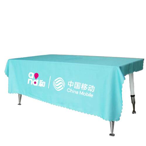 供应广告桌布会议活动广告LOGO桌布布艺纯色地推展会宣传培训台布