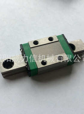 批发微型滑块防锈 导轨wlx静音直线导轨9c导轨生产厂家低噪音