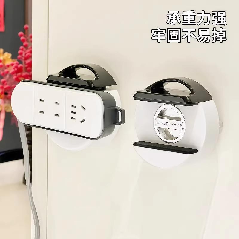吸盘插排固定器壁挂式插座排插收纳插线板免打孔墙上固定神器家用