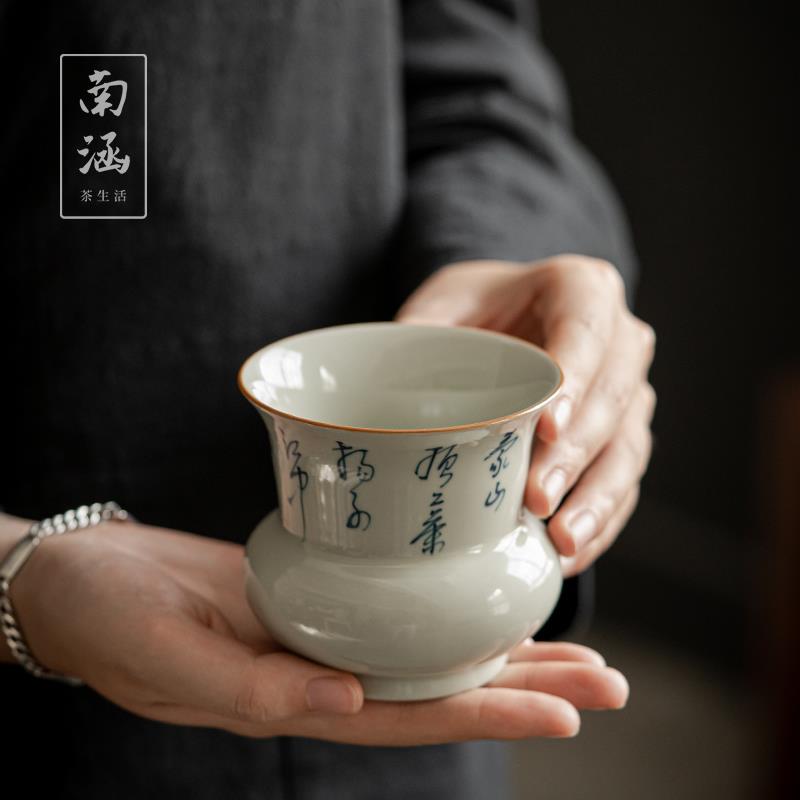 南涵复古建水大号陶瓷手绘茶渣缸高端杯洗笔洗茶道配件茶洗废水缸