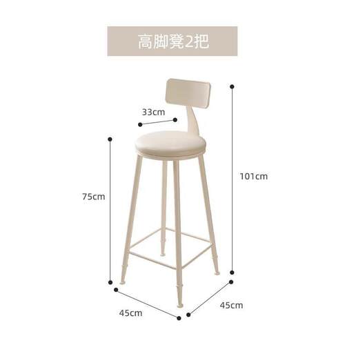 轻CNY奢岩板吧台桌家户用客厅厨房边隔断吧台阳墙垭口小台型高脚