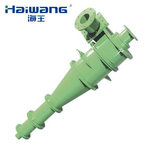 350旋流器价格海王水力旋流器业务电话FX250GT水力旋流器
