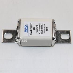 500V 250A快速熔断器 MRO茗熔RSO RS0 320A 300A 350A RGS33 400A