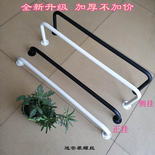 服装店展示架上墙正侧挂衣服架铁艺圆管挂衣杆男女童装挂衣架杆