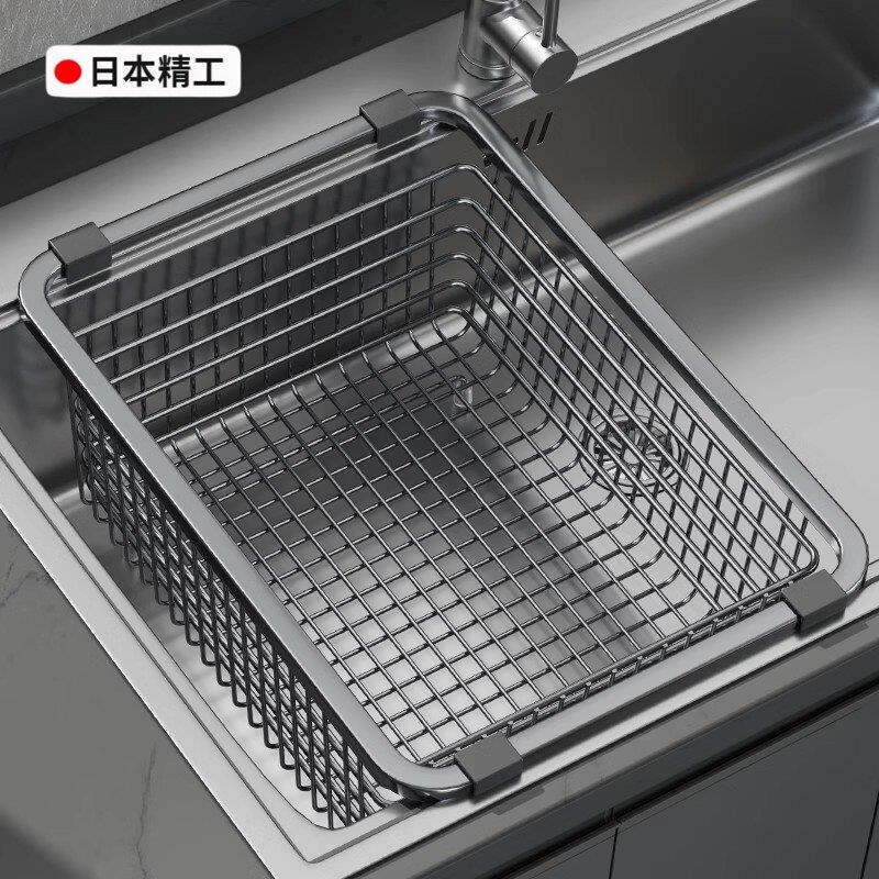 日本厨房304不锈钢水槽沥水篮沥水架水池洗碗池碗盘碟架滤水篮