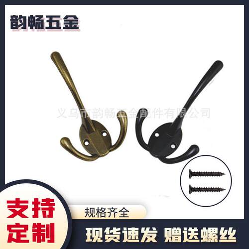 门后挂钩衣架挂钩 合金复古挂衣钩 承重挂双钩厨卫挂钩墙壁双钩