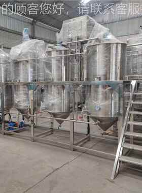 全自动茶籽油脱磷脱酸脱色臭精机炼大脱豆油籽葵花LQQ油脱水炼油